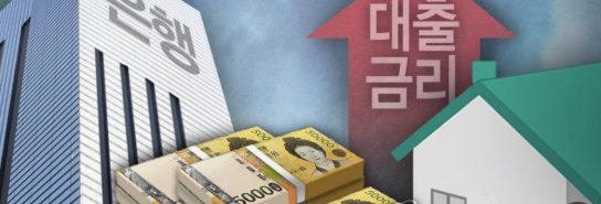 자영업자대출DB